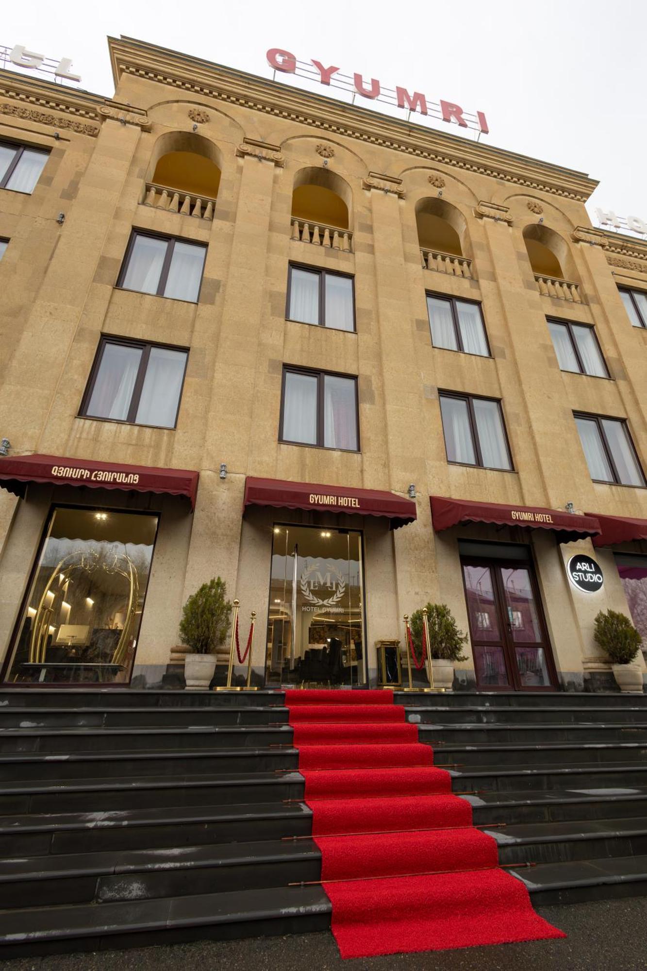 Gyumri Hotel מראה חיצוני תמונה